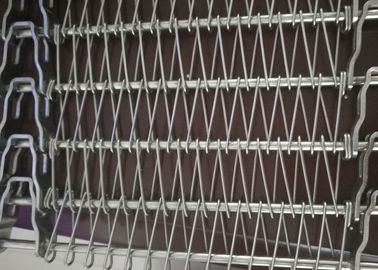 304 تسمه نقاله حلزونی از جنس استنلس استیل ، تسمه نقاله مش برای خنک کننده کرایوژنیک