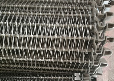 تسمه نقاله توری نوار نقاله ای از جنس استنلس استیل انجماد مواد غذایی
