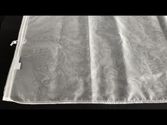 کیسه شیر جوانه