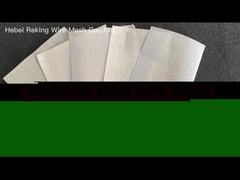 توری بافته شده از جنس استنلس استیل