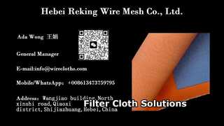 کارخانه توری گوگردزدایی پلی استر